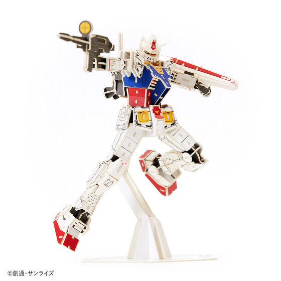 「si-gu-mi PRO RX-78-2 ガンダム」4,800円（税込）（C）創通・サンライズ