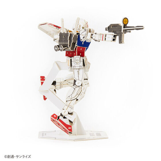 「si-gu-mi PRO RX-78-2 ガンダム」4,800円（税込）（C）創通・サンライズ