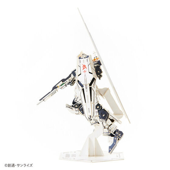 「si-gu-mi PRO RX-93　νガンダム」4,800円（税込）（C）創通・サンライズ