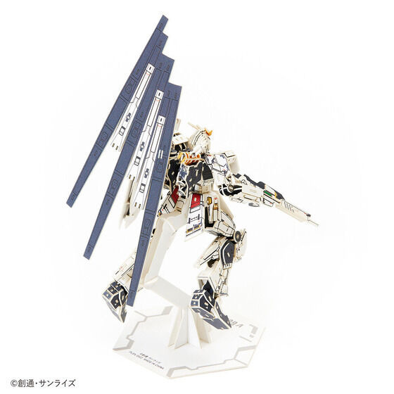 「si-gu-mi PRO RX-93　νガンダム」4,800円（税込）（C）創通・サンライズ