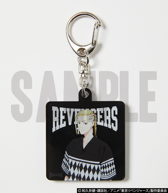 『東京リベンジャーズ』×「R4G（アールフォージー）」コラボアイテム REVENGERS ACRYLIC KEYCHAIN（C）和久井健・講談社／アニメ「東京リベンジャーズ」製作委員会