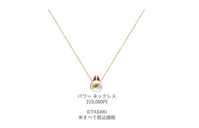 「TASAKI × チェンソーマン」コラボアクセサリーイメージ（C）TASAKI