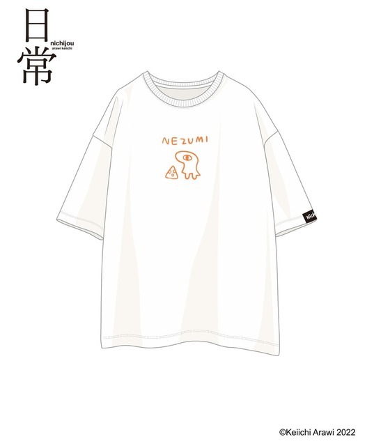 「ワンポイント刺繍Tシャツ（NEZUMI）」3,300円（C）Keiichi Arai 2022