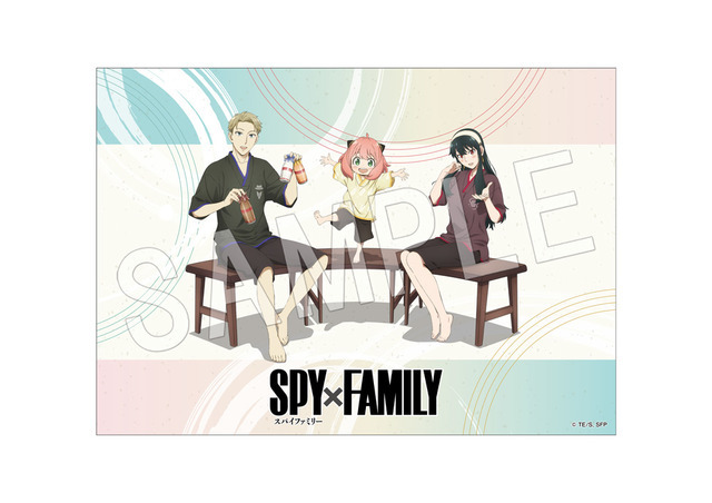 『SPY×FAMILY』×極楽湯コラボ「休日EXTRA MISSION お風呂でなかよし家族をアピールせよ」B2布ポスター（C）遠藤達哉／集英社・SPY×FAMILY製作委員会