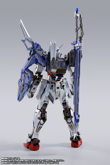 「ソードストライカー -METAL BUILD 10th Ver.-」9,900（税込）（C）創通・サンライズ