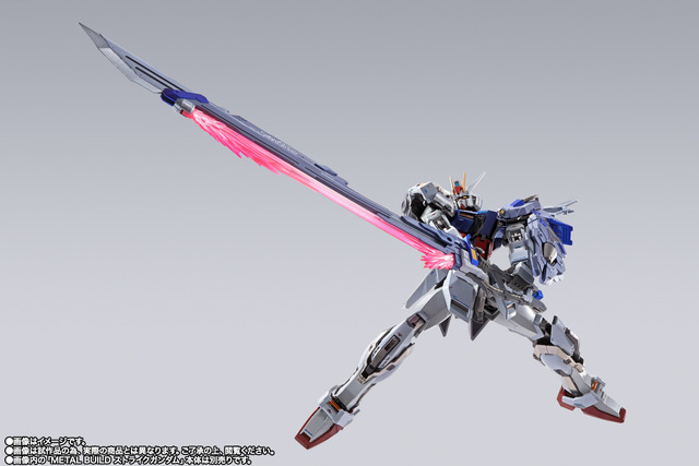 「ソードストライカー -METAL BUILD 10th Ver.-」9,900（税込）（C）創通・サンライズ