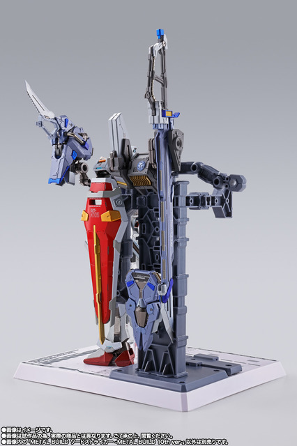 「ソードストライカー -METAL BUILD 10th Ver.-」9,900（税込）（C）創通・サンライズ