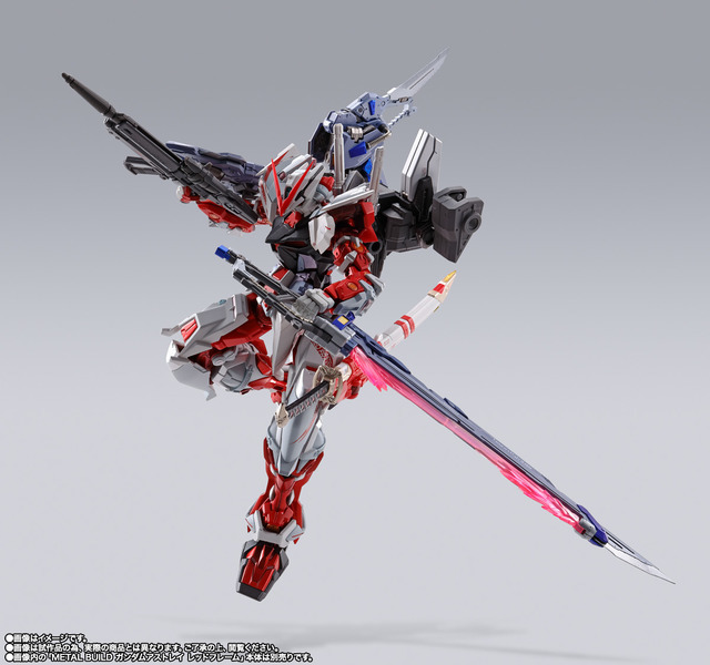 「ソードストライカー -METAL BUILD 10th Ver.-」アストレイ装備例（C）創通・サンライズ