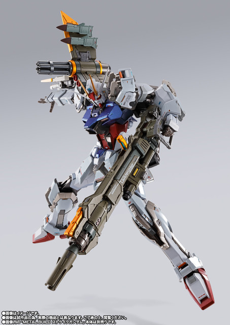 「ランチャーストライカー -METAL BUILD 10th Ver.-」9,900（税込）（C）創通・サンライズ