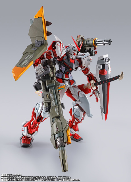 「ランチャーストライカー -METAL BUILD 10th Ver.-」アストレイ装備例（C）創通・サンライズ