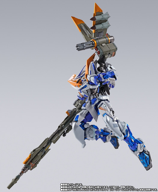 「ランチャーストライカー -METAL BUILD 10th Ver.-」アストレイ装備例（C）創通・サンライズ