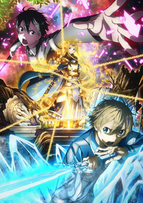 『ソードアート・オンライン アリシゼーション』第2弾ビジュアル＆最新PV公開！