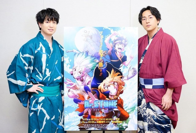 小林裕介、鈴木崚汰