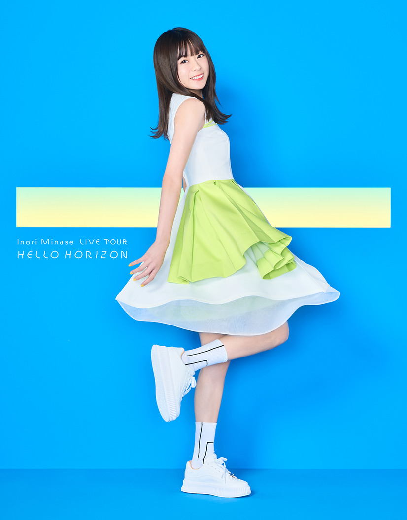 LIVE Blu-ray「Inori Minase LIVE TOUR HELLO HORIZON」ジャケット