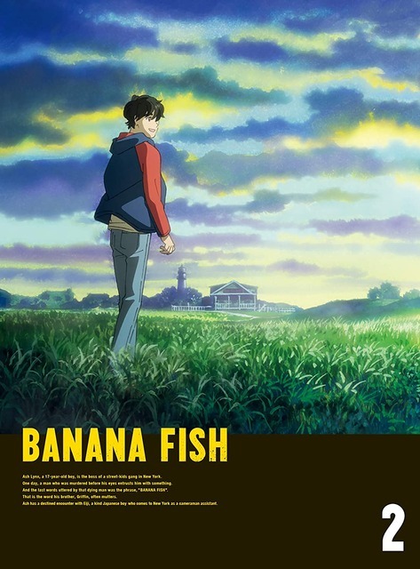 BANANA FISH Blu-ray Disc BOX 2(完全生産限定版)（C）吉田秋生・小学館／Project BANANA FISH