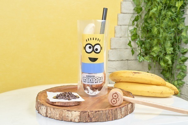 『ミニオンズ フィーバー』×「Banana×Banana」まるごとバナナジュース 2 個セットＷチョコ（チョコソース×チョコチップ）