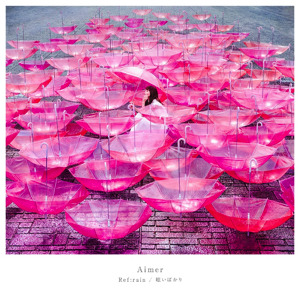 Aimer