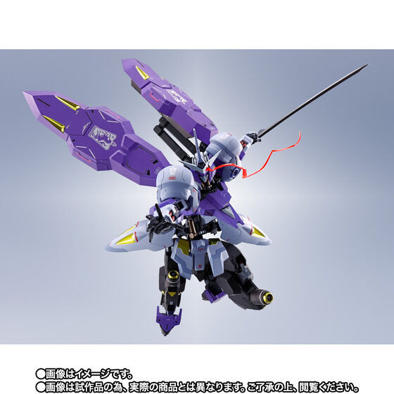 「METAL ROBOT魂 ＜SIDE MS＞ ガンダムキマリスヴィダール」17,600円（税込）（C）創通・サンライズ