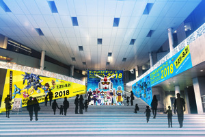 「ガンダムビルドダイバーズフェスティバル2018」開幕！伊藤かな恵、田丸篤志がゲームを体験「夏休みに遊びに来て！」