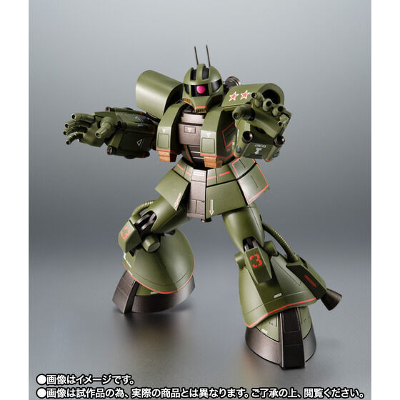 「ROBOT魂 ＜SIDE MS＞ MS-06Z サイコミュ試験用ザク ver. A.N.I.M.E.」8,250円（税込）（C）創通・サンライズ