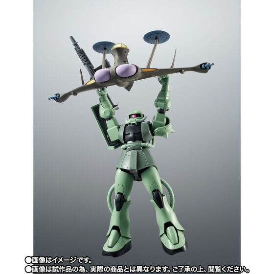 「ROBOT魂 ＜SIDE MS＞ ザクll＆ジオン公国軍偵察機セット ver. A.N.I.M.E.」（C）創通・サンライズ