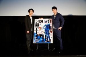 劇場アニメーション K SEVEN STORIES Episode1「R:B ～BLAZE～」 舞台挨拶オフィシャルレポート