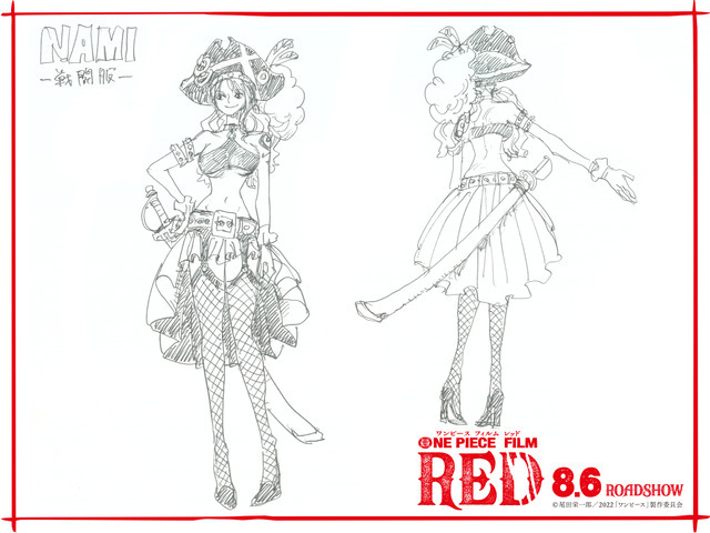 ナミ『ONE PIECE FILM RED』映画オリジナル衣裳第2弾（C）尾田栄一郎／2022「ワンピース」製作委員会
