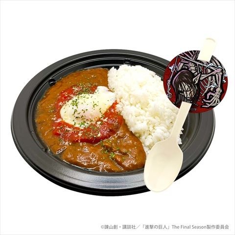 「進撃の巨人 in E-DINER TITAN CAFE」迫る終尾の巨人のマーレ島カレー（C）諫山創・講談社／「進撃の巨人」The Final Season製作委員会