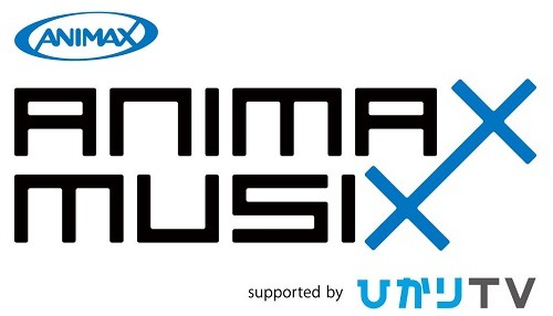 ANIMAXMUSIXlogo