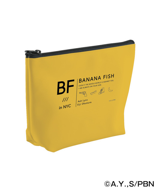 TVアニメ『BANANA FISH』× ZOZOTOWN pouch（C）吉田秋生・小学館／Project BANANA FISH