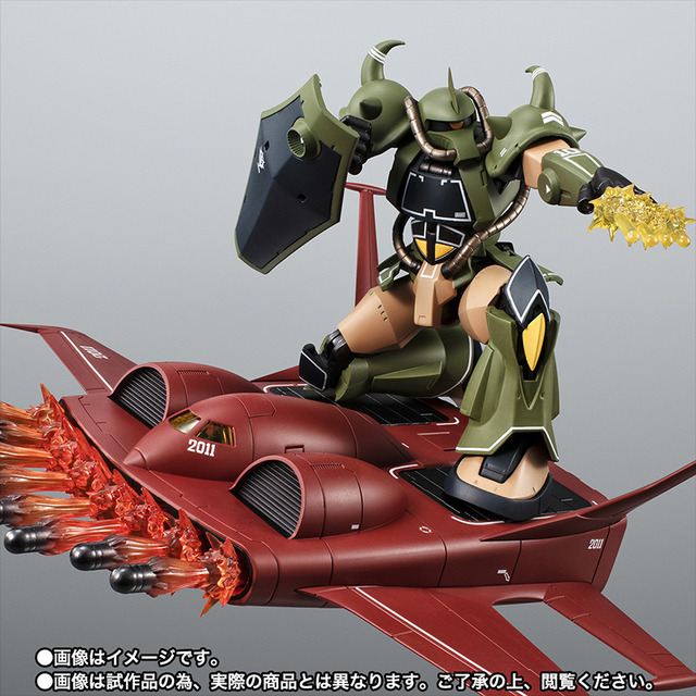 「 MS-07B グフ＆ド・ダイ YSセット ver. A.N.I.M.E. ～リアルタイプカラー～」15,950（税込）