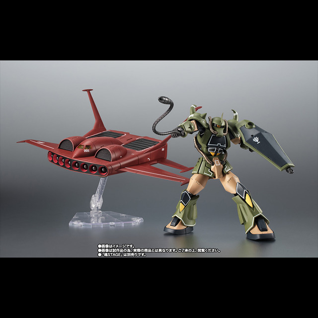 「 MS-07B グフ＆ド・ダイ YSセット ver. A.N.I.M.E. ～リアルタイプカラー～」15,950（税込）