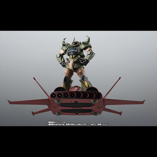 「 MS-07B グフ＆ド・ダイ YSセット ver. A.N.I.M.E. ～リアルタイプカラー～」15,950（税込）