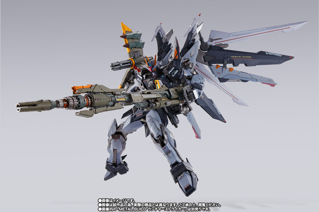 「METAL BUILD ストライクノワールガンダム（オルタナティブストライク Ver.）」30,800円（税込）（C）創通・サンライズ