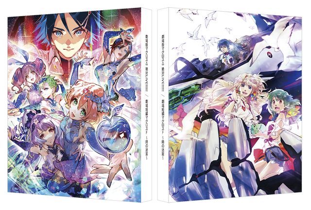 『劇場版マクロスΔ 絶対 LIVE!!!!!!／劇場短編マクロスF～時の迷宮～』Blu-ray&DVDジャケット（C）2021 BIGWEST/MACROSS DELTA PROJECT