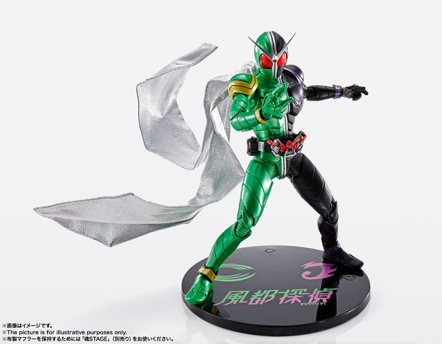 「S.H.Figuarts（真骨彫製法）仮面ライダーW サイクロンジョーカー 風都探偵アニメ化記念」7,700円（税込）（C）2022「風都探偵」製作委員会