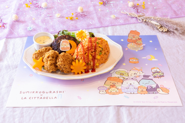 みんなの大好きがいっぱい！とんかつ入りミートプレート「肉と牡蠣 市場」（C）2022 San-X Co., Ltd. All Rights Reserved.
