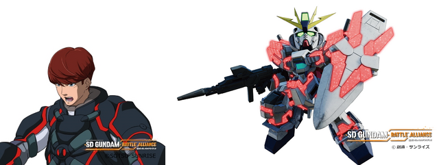 ヨナ・バシュタ（CV：榎木 淳弥）「ナラティブガンダムC装備」（C）創通・サンライズ