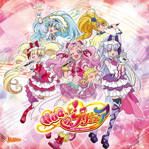 8/22『ＨＵＧっと！プリキュア』後期主題歌シングルCD発売＆15周年ライブ追加情報！