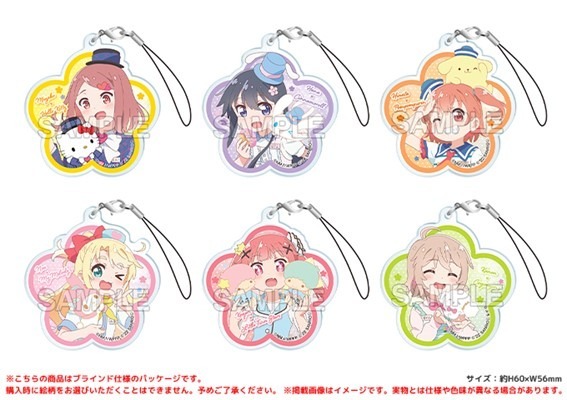 「私に天使が舞い降りた！×サンリオキャラクターズ」トレーディングアクリルストラップ（全6種） 単品770円(税込)/BOX4,620円(税込)（C）椋木ななつ・一迅社／わたてん製作委員会（C）椋木ななつ・一迅社／わたてんプレフレ製作委員会