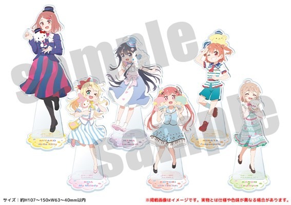 「私に天使が舞い降りた！×サンリオキャラクターズ」アクリルスタンドフィギュア（全6種） 各1,320円(税込)（C）椋木ななつ・一迅社／わたてん製作委員会（C）椋木ななつ・一迅社／わたてんプレフレ製作委員会