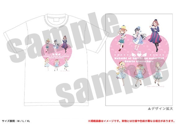 「私に天使が舞い降りた！×サンリオキャラクターズ」Tシャツ（3サイズ展開） 3,300円(税込)（C）椋木ななつ・一迅社／わたてん製作委員会（C）椋木ななつ・一迅社／わたてんプレフレ製作委員会