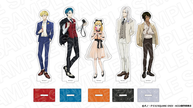 「TVアニメ『ACCA13区監察課』×THEキャラSHOP」アクリルフィギュア flower ver.（全5種）各1,540円（税込）（C）オノ・ナツメ/SQUARE ENIX・ACCA製作委員会