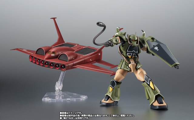 「 MS-07B グフ＆ド・ダイ YSセット ver. A.N.I.M.E. ～リアルタイプカラー～」15,950（税込）（C）創通・サンライズ