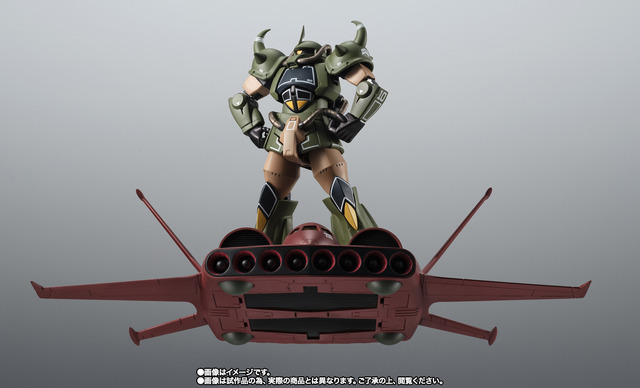 「 MS-07B グフ＆ド・ダイ YSセット ver. A.N.I.M.E. ～リアルタイプカラー～」15,950（税込）（C）創通・サンライズ