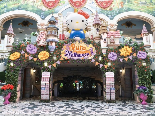 「ピューロハロウィン」期間限定フォトスポット 3階エントランス（イメージ）（C）2022 SANRIO CO., LTD. TOKYO, JAPAN MMP,TX 　著作 株式会社サンリオ