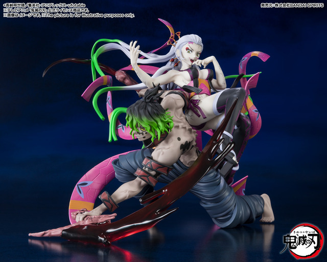 「フィギュアーツZERO　堕姫・妓夫太郎」14,300円（税込）（C）吾峠呼世晴／集英社・アニプレックス・ufotable