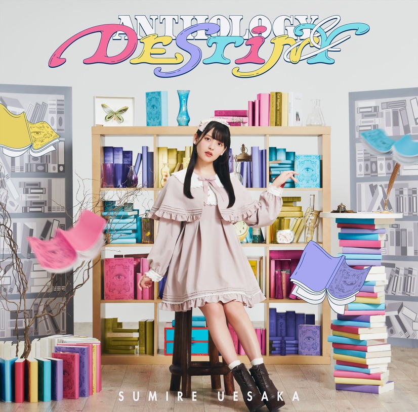 「ANTHOLOGY & DESTINY」通常盤