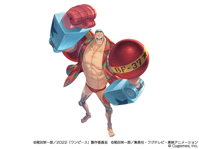 「ONE PIECE FILM RED to BLUE」フランキー （CV：矢尾一樹） ©尾田栄一郎／2022「ワンピース」製作委員会 ©尾田栄一郎／集英社・フジテレビ・東映アニメーション© Cygames, Inc.