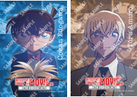 「DETECTIVE CONAN THE MOVIE 展 ～銀幕の回顧録～」イベント限定ブロマイド付きチケット（C）1997-2022 青山剛昌／名探偵コナン製作委員会